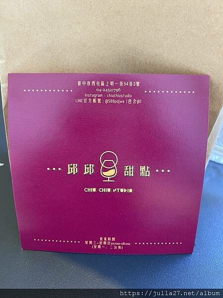 20230212_044053393_iOS