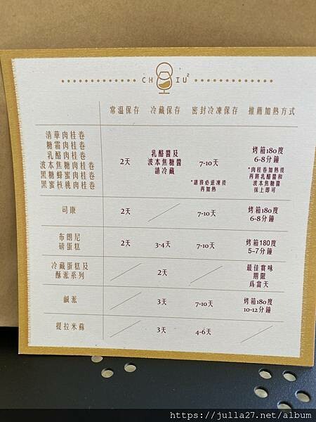 20230212_044045292_iOS