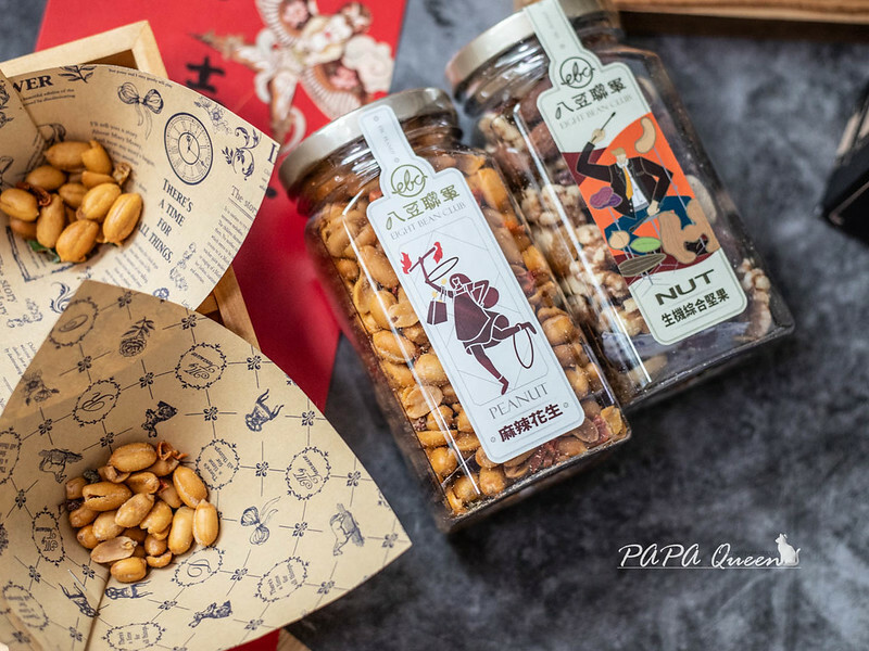 台中市大里區八豆聯軍 |航海王聯名款-年節禮盒限定發售中,2024伴手禮開箱特輯 花生/堅果/漢方系蠶豆酥/莊園咖啡-濾掛