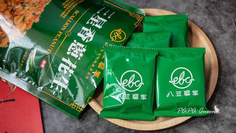 台中市大里區八豆聯軍 |航海王聯名款-年節禮盒限定發售中,2024伴手禮開箱特輯 花生/堅果/漢方系蠶豆酥/莊園咖啡-濾掛