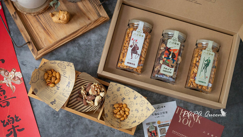 台中市大里區八豆聯軍 |航海王聯名款-年節禮盒限定發售中,2024伴手禮開箱特輯 花生/堅果/漢方系蠶豆酥/莊園咖啡-濾掛