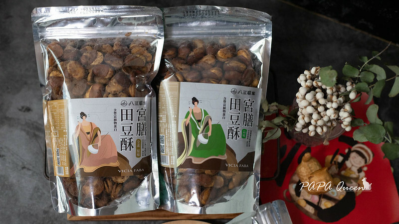 台中市大里區八豆聯軍 |航海王聯名款-年節禮盒限定發售中,2024伴手禮開箱特輯 花生/堅果/漢方系蠶豆酥/莊園咖啡-濾掛