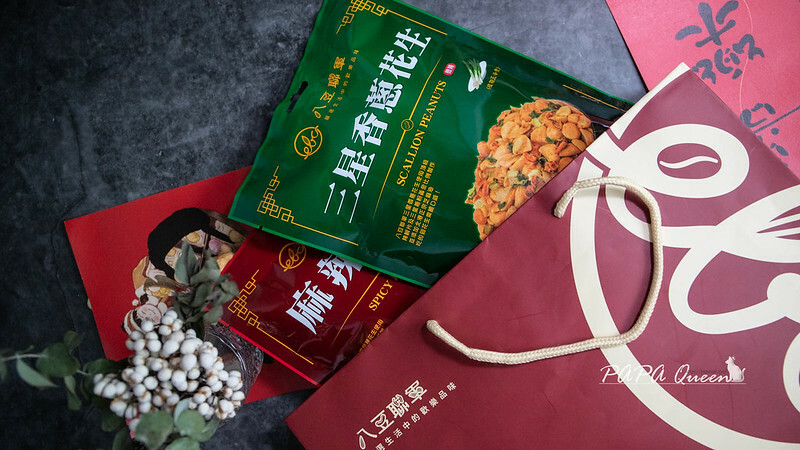 台中市大里區八豆聯軍 |航海王聯名款-年節禮盒限定發售中,2024伴手禮開箱特輯 花生/堅果/漢方系蠶豆酥/莊園咖啡-濾掛