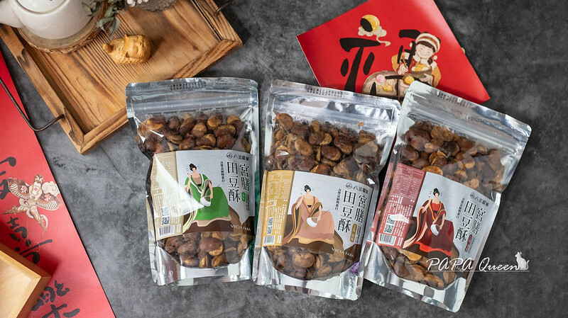 台中市大里區八豆聯軍 |航海王聯名款-年節禮盒限定發售中,2024伴手禮開箱特輯 花生/堅果/漢方系蠶豆酥/莊園咖啡-濾掛