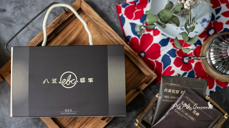 台中市大里區八豆聯軍 |航海王聯名款-年節禮盒限定發售中,2024伴手禮開箱特輯 花生/堅果/漢方系蠶豆酥/莊園咖啡-濾掛