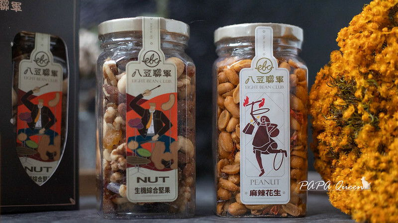 台中市大里區八豆聯軍 |航海王聯名款-年節禮盒限定發售中,2024伴手禮開箱特輯 花生/堅果/漢方系蠶豆酥/莊園咖啡-濾掛