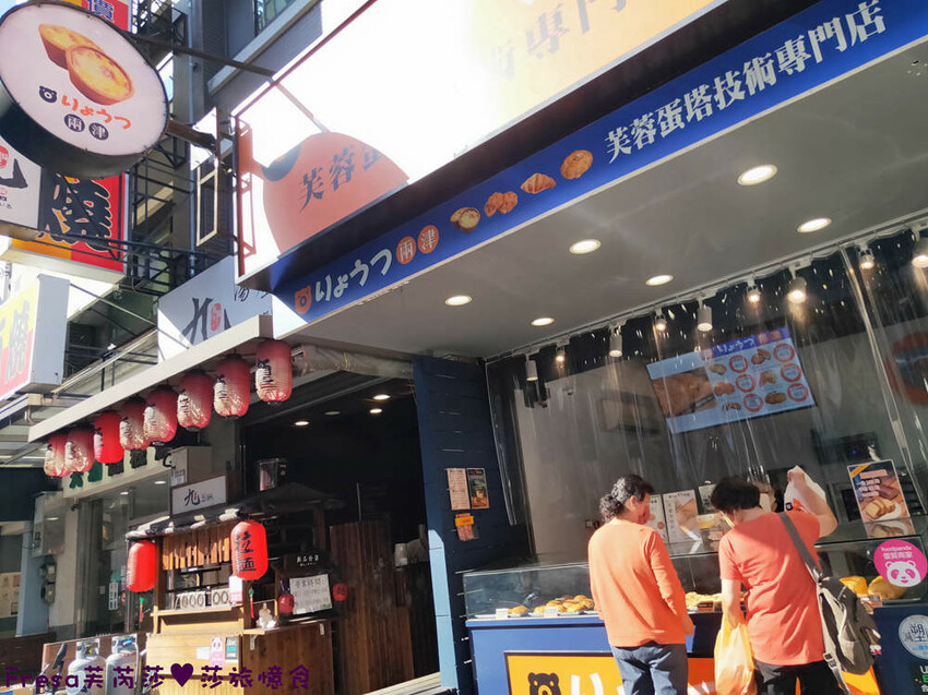 彰化麵館【吃吃喝喝複合式餐飲店】員林菜市場旁人氣麵館＋水餃.室內環境很舒服│員林火車站│員林美食