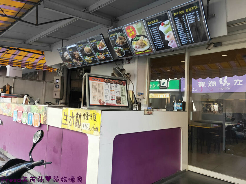 彰化麵館【吃吃喝喝複合式餐飲店】員林菜市場旁人氣麵館＋水餃.室內環境很舒服│員林火車站│員林美食