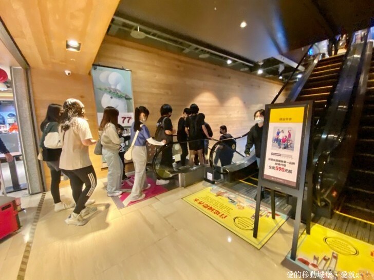 【新北。美食。消夜】築間幸福鍋-新北板誠店 府中站 蔬食自助吧 每天新鮮供應 一碗熱湯 用心款待 傳遞築間暖暖的幸福味 !