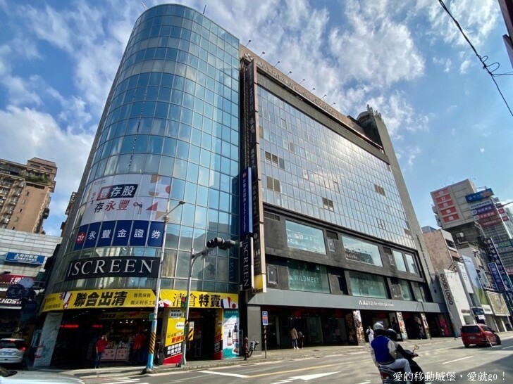 【新北。美食。消夜】築間幸福鍋-新北板誠店 府中站 蔬食自助吧 每天新鮮供應 一碗熱湯 用心款待 傳遞築間暖暖的幸福味 !