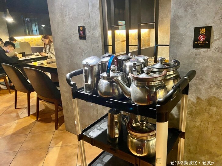 【新北。美食。消夜】築間幸福鍋-新北板誠店 府中站 蔬食自助吧 每天新鮮供應 一碗熱湯 用心款待 傳遞築間暖暖的幸福味 !