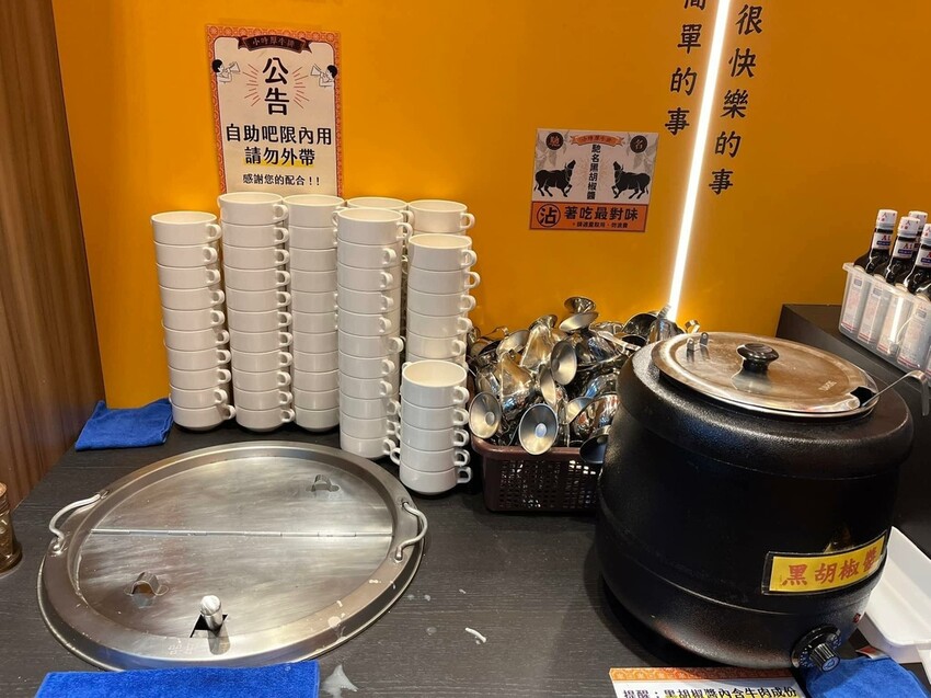 桃園市桃園區【桃園平價牛排推薦】不怕吃不飽,只怕吃太飽,高cp值【小時厚牛排】桃園中山店,排餐190元起