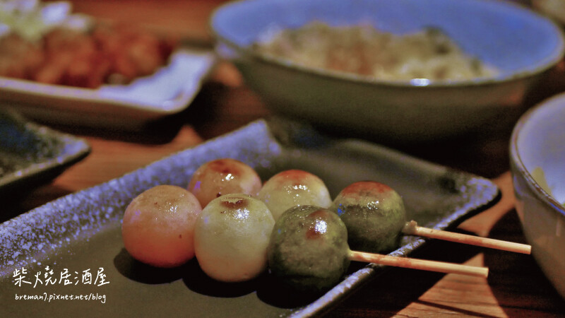 柴燒居酒屋-24 柴燒居酒屋-24