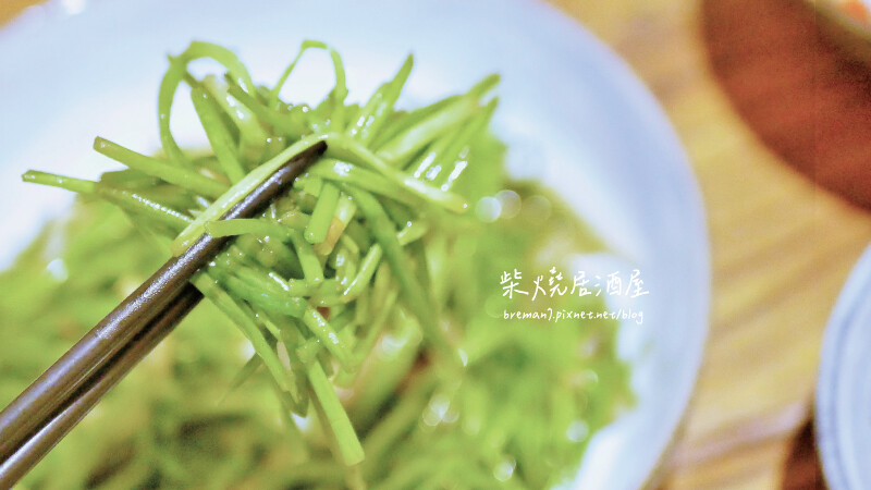 柴燒居酒屋-20 柴燒居酒屋-20