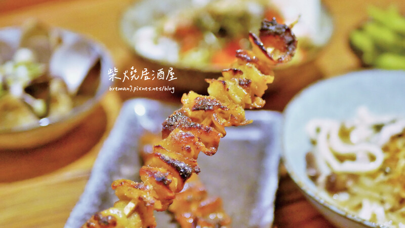 柴燒居酒屋-18 柴燒居酒屋-18