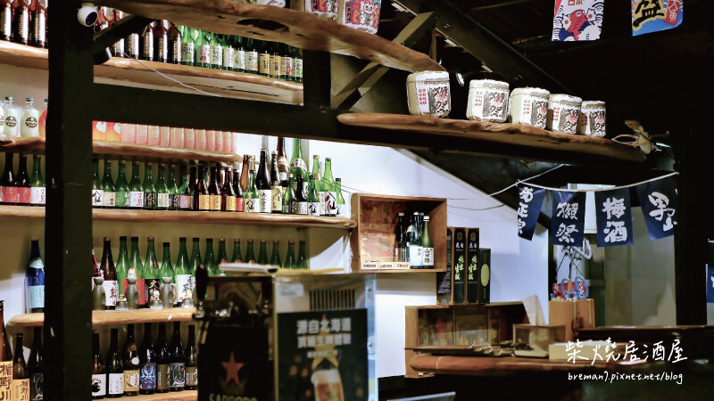 柴燒居酒屋-6 柴燒居酒屋-6