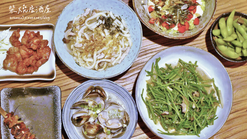 柴燒居酒屋-21 柴燒居酒屋-21