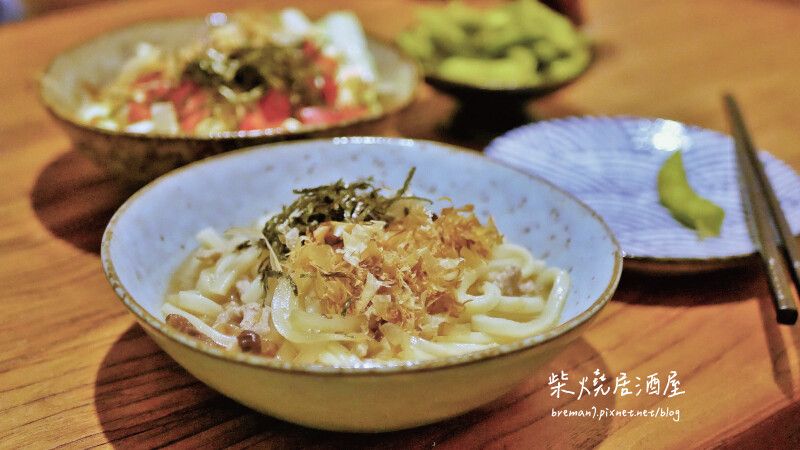 柴燒居酒屋-11 柴燒居酒屋-11