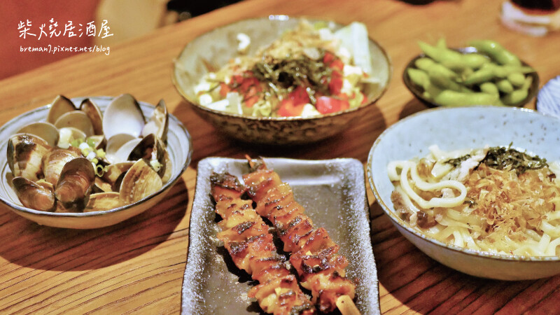 柴燒居酒屋-15 柴燒居酒屋-15