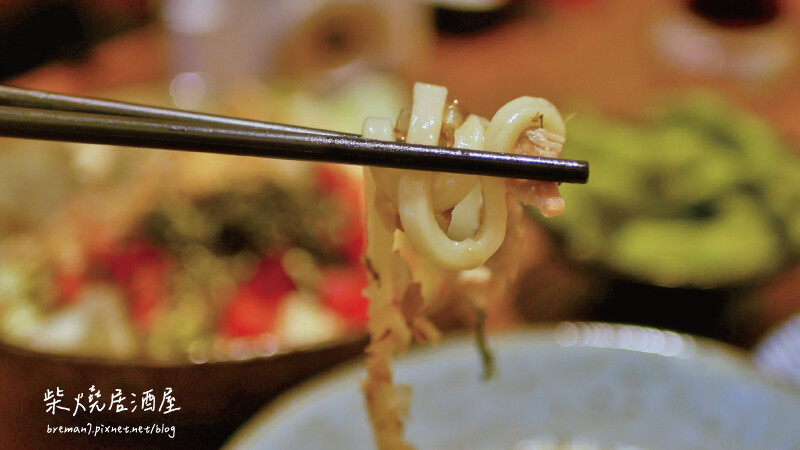 柴燒居酒屋-13 柴燒居酒屋-13