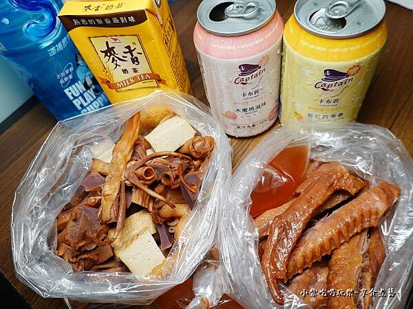 小琉球美食-鴨腳妹煙燻冰滷味 (1).jpg 小琉球美食-鴨腳妹煙燻冰滷味 (1).jpg