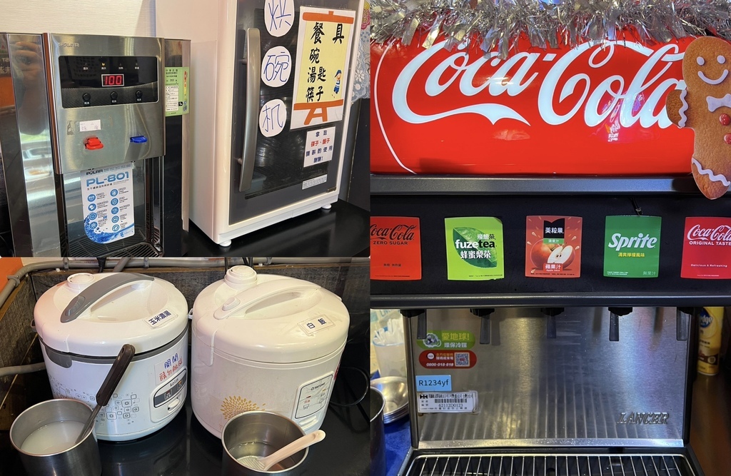 （永和吃到飽）Mr.pig豬先生韓式烤肉吃到飽～大口爽吃烤肉