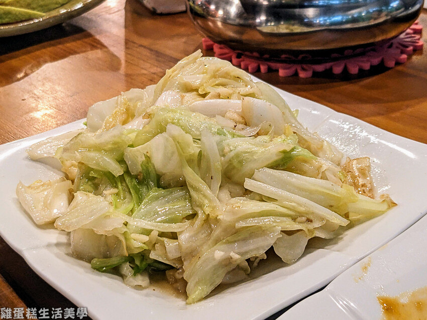 【新竹食記】大樂之野景觀餐廳