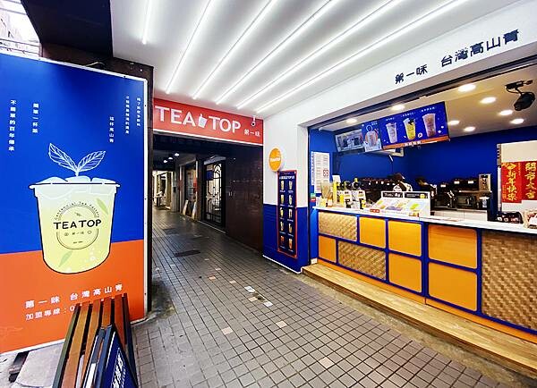 新莊手搖飲│TEA TOP第一味，轟蜜蕎麥、蕎麥茶、奶蓋鐵觀音-36.jpg