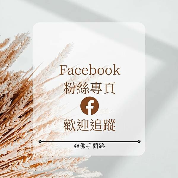 S__4472987 S__4472987