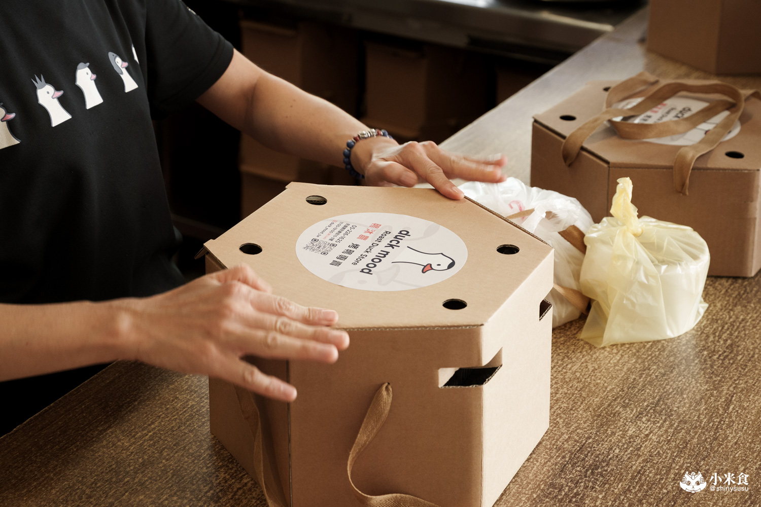 嘉義縣民雄鄉鴨沐農-烤鴨專賣店|民雄一鴨三吃,酸菜鴨架湯是必點!2025嘉義烤鴨推薦