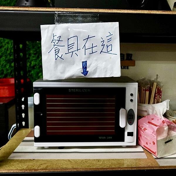 台北市內湖區台北內湖美食推薦/三十年老店內湖美食『鴨香飽』/捷運西湖站西湖市場附近美食/內湖科學園區美食/隱藏在內湖