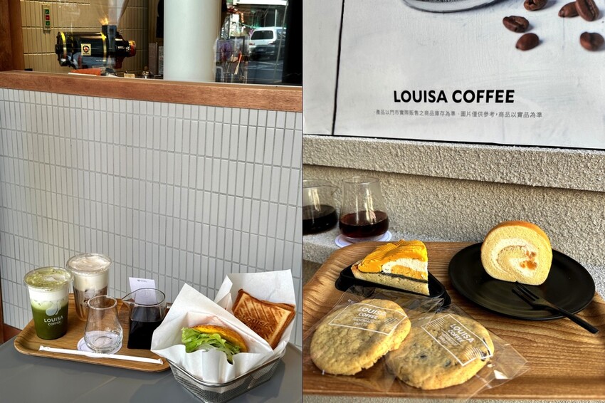 全台南第一家路易莎咖啡-超越精品概念店