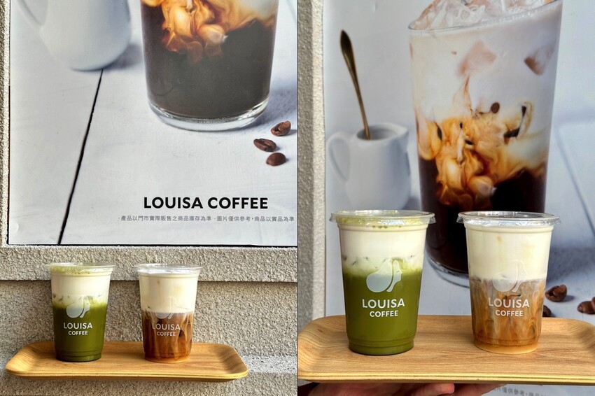 全台南第一家路易莎咖啡-超越精品概念店