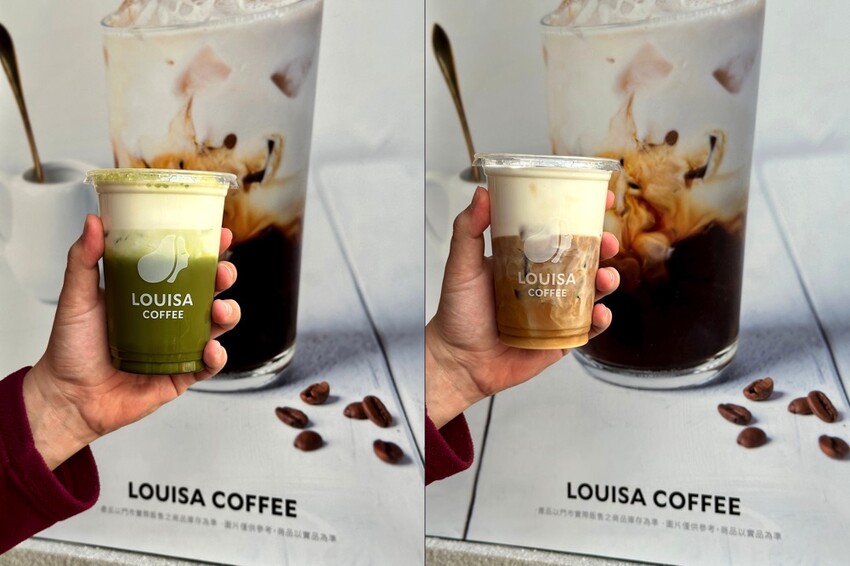 全台南第一家路易莎咖啡-超越精品概念店