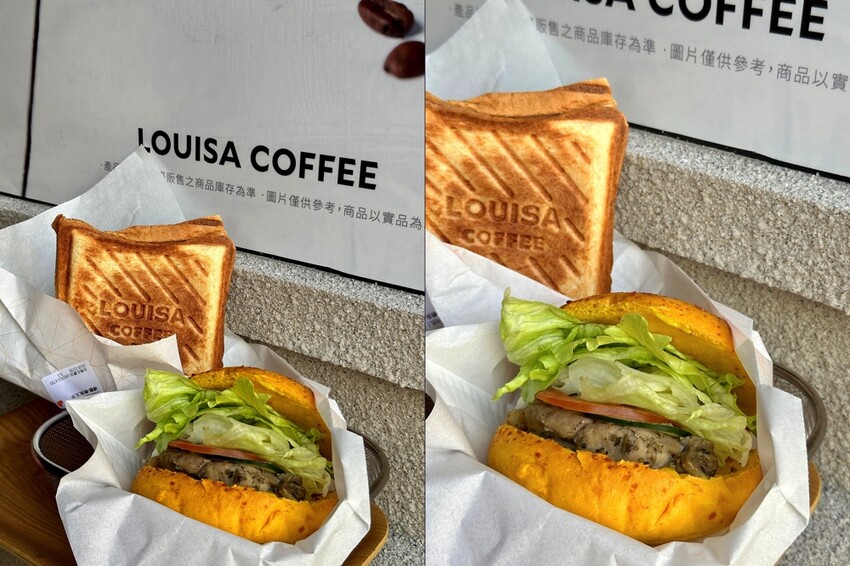 全台南第一家路易莎咖啡-超越精品概念店