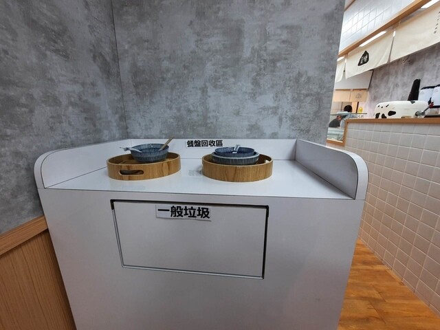 329.jpg - 2023吃美食 329.jpg - 2023吃美食