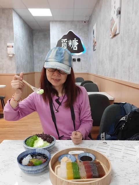 309.jpg - 2023吃美食 309.jpg - 2023吃美食