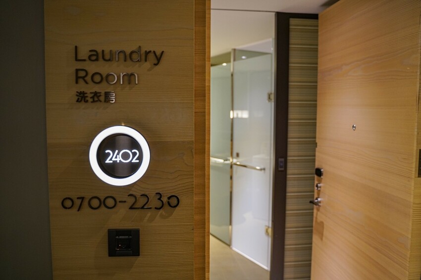 LINE_ALBUM_202337_230307_17.jpg LINE_ALBUM_202337_230307_17.jpg