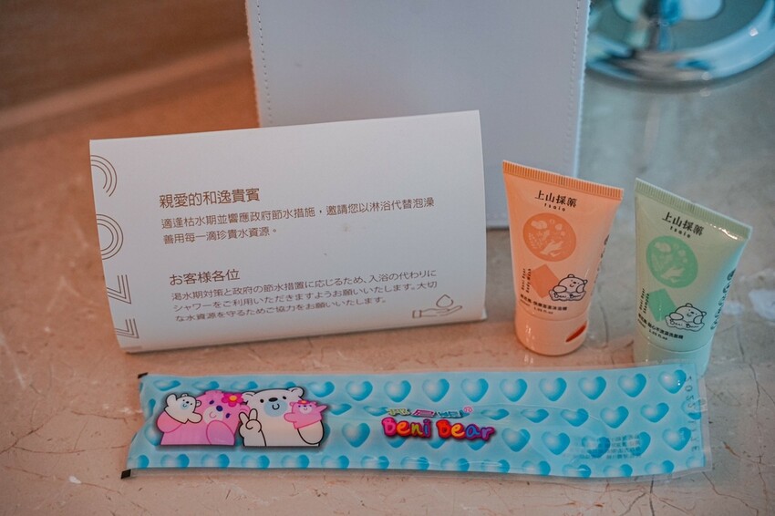 LINE_ALBUM_202337_230307_88.jpg LINE_ALBUM_202337_230307_88.jpg