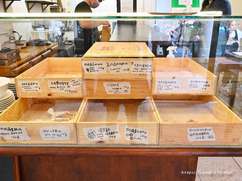 熊派｜隱身在台中老宅中的創意鹹、甜派，還有超可愛熊熊拿鐵必點！