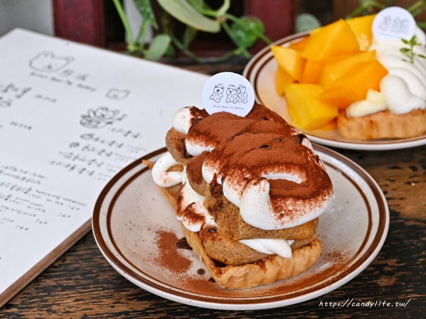 熊派｜隱身在台中老宅中的創意鹹、甜派，還有超可愛熊熊拿鐵必點！