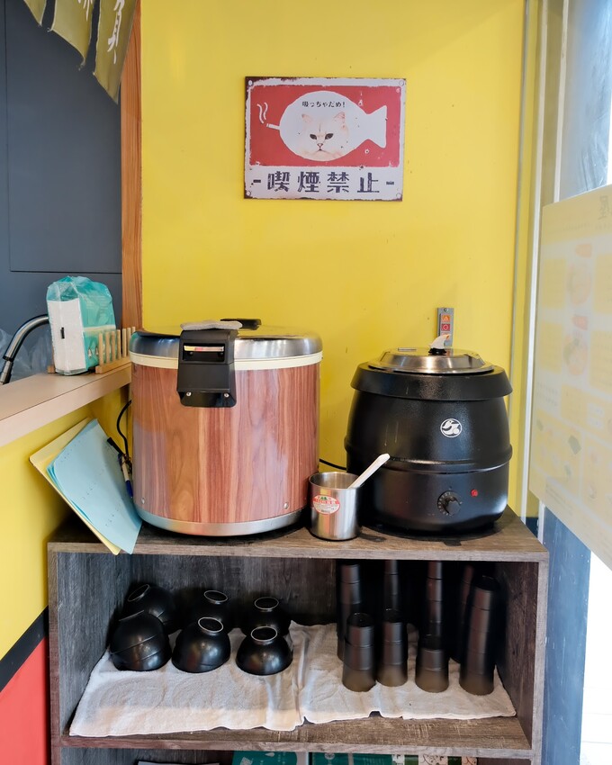 【新莊美食推薦】濃氣屋幸福店～新莊平價拉麵必吃，來自日本福岡的連鎖拉麵店，內用咖哩飯免費～