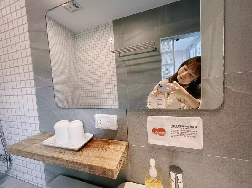 2023礁溪住宿CP首選 | 番茄溫泉青旅 Hostel T 2023礁溪住宿CP首選 | 番茄溫泉青旅 Hostel T