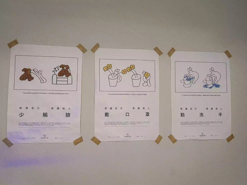 2023礁溪住宿CP首選 | 番茄溫泉青旅 Hostel T 2023礁溪住宿CP首選 | 番茄溫泉青旅 Hostel T