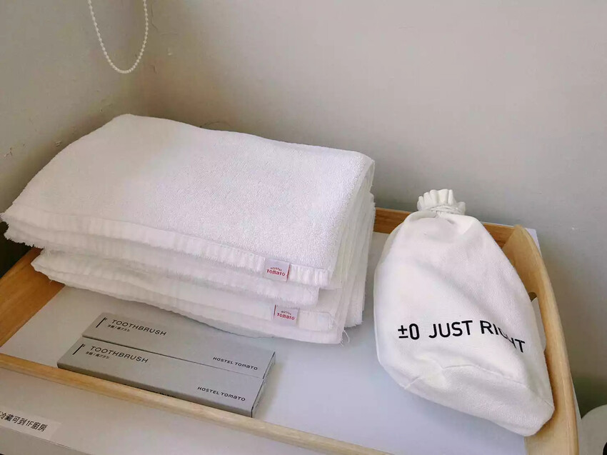 2023礁溪住宿CP首選 | 番茄溫泉青旅 Hostel T 2023礁溪住宿CP首選 | 番茄溫泉青旅 Hostel T