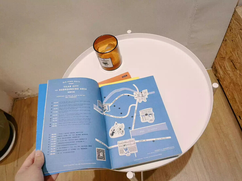 2023礁溪住宿CP首選 | 番茄溫泉青旅 Hostel T 2023礁溪住宿CP首選 | 番茄溫泉青旅 Hostel T