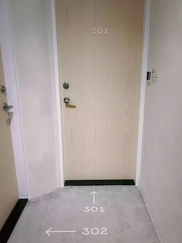 2023礁溪住宿CP首選 | 番茄溫泉青旅 Hostel T 2023礁溪住宿CP首選 | 番茄溫泉青旅 Hostel T