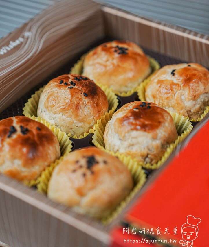 【中秋節宅配】米香伯蛋黃酥,傳承四十年的好味道,彰化伴手禮推薦 – 阿君的玩食天堂