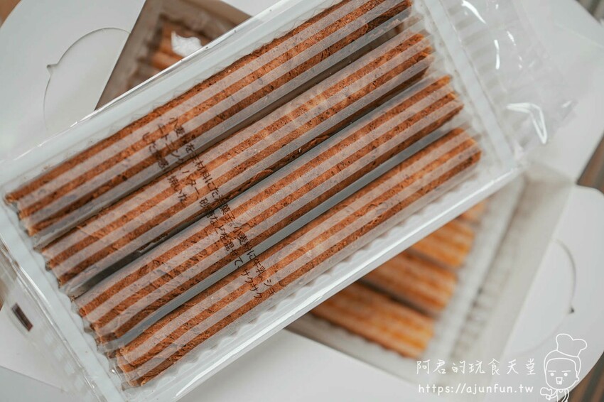 【中秋節宅配】米香伯蛋黃酥,傳承四十年的好味道,彰化伴手禮推薦 – 阿君的玩食天堂