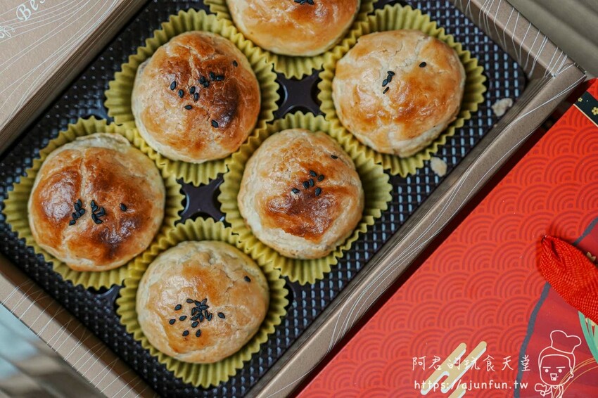 【中秋節宅配】米香伯蛋黃酥,傳承四十年的好味道,彰化伴手禮推薦 – 阿君的玩食天堂